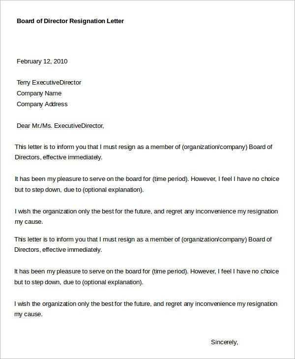 letter of resignation director template