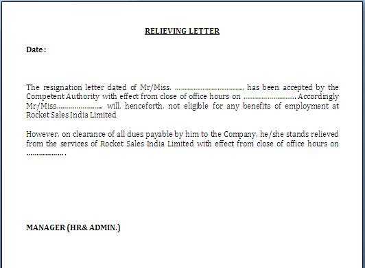 leaving job letter template