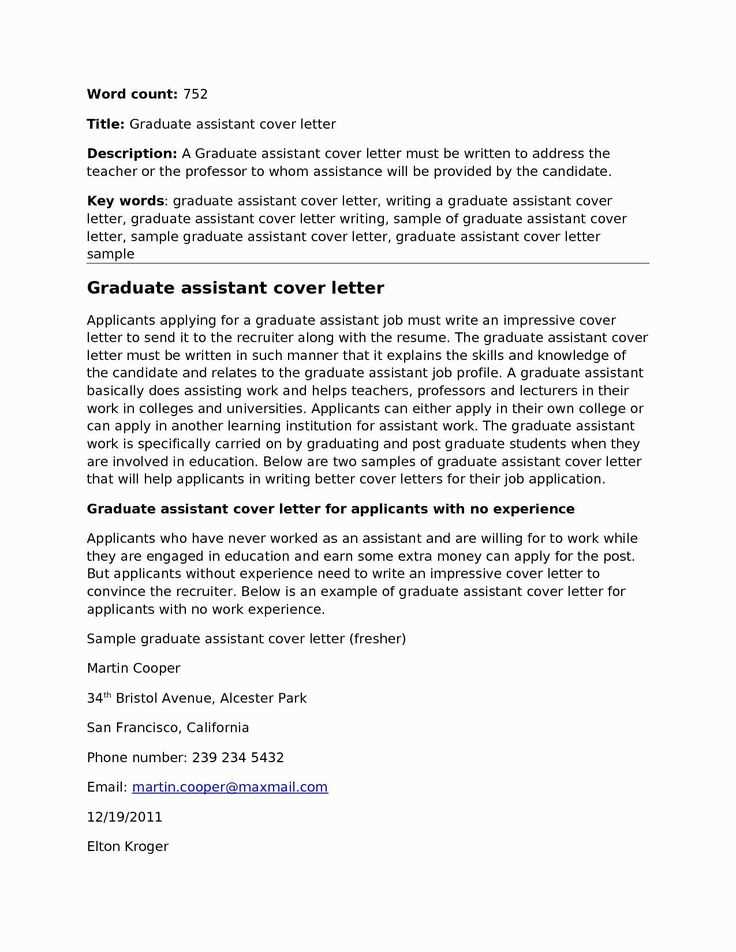 research assistant cover letter template