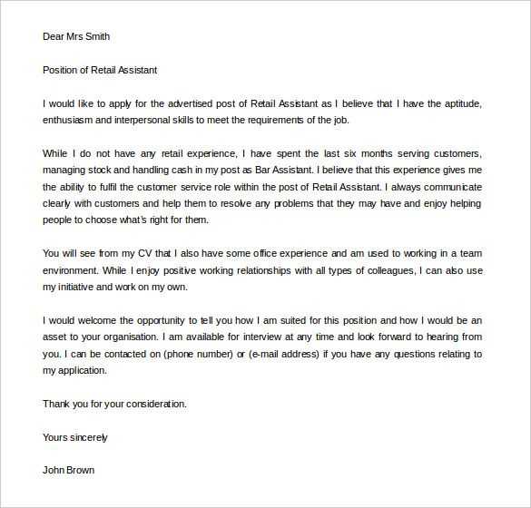 sales cover letter template