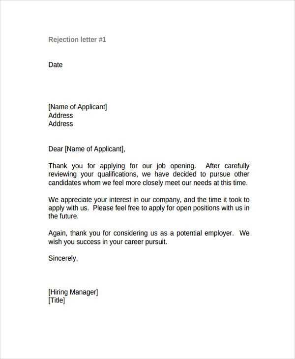 email template for applicant rejection letter