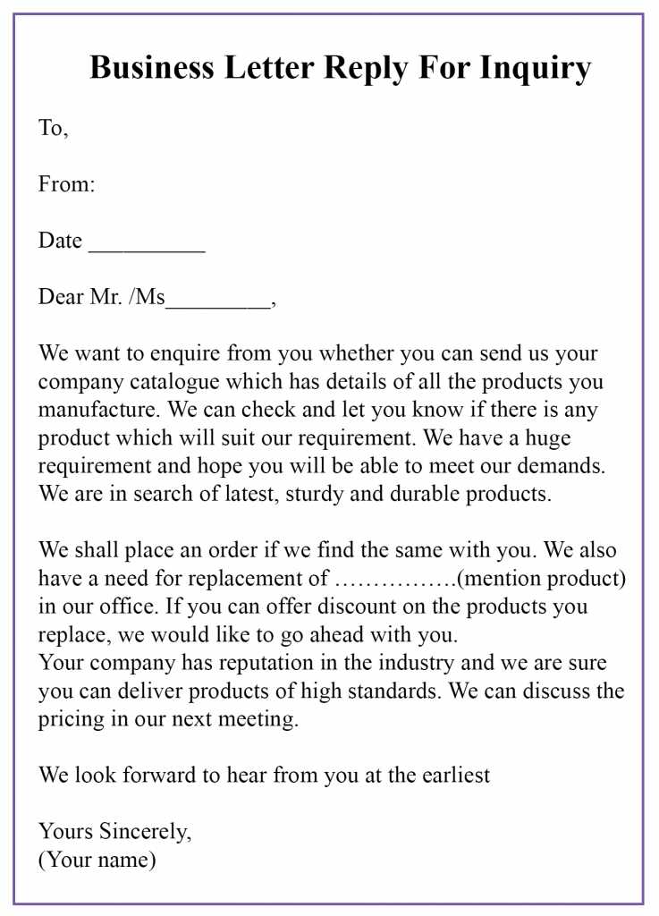 inquiry letter template