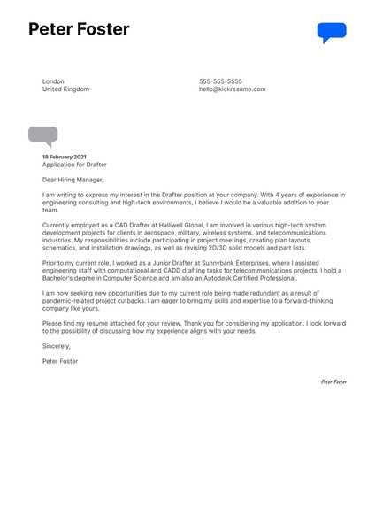 education cover letter template