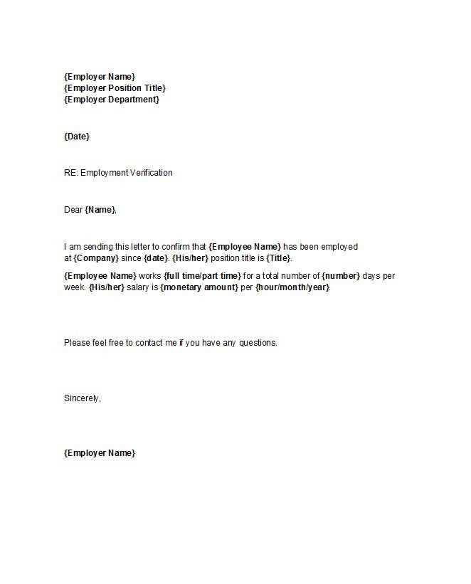 resignation confirmation letter template