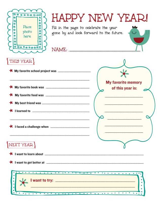 year end letter template