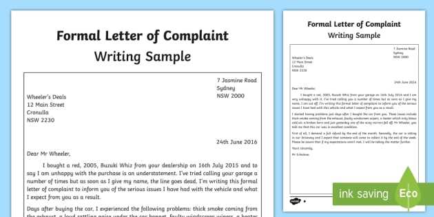 how to write a formal letter of complaint template