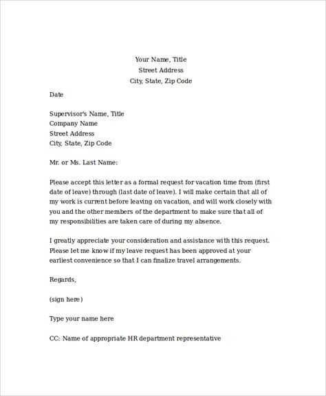 vacating apartment letter template