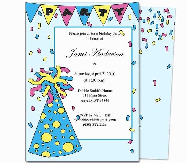 birthday party invitation letter template