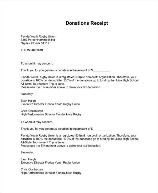 gift tax letter template