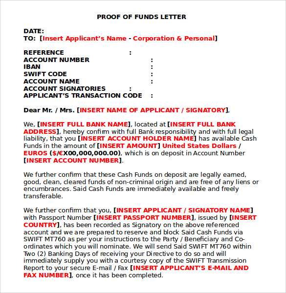 verification of funds letter template