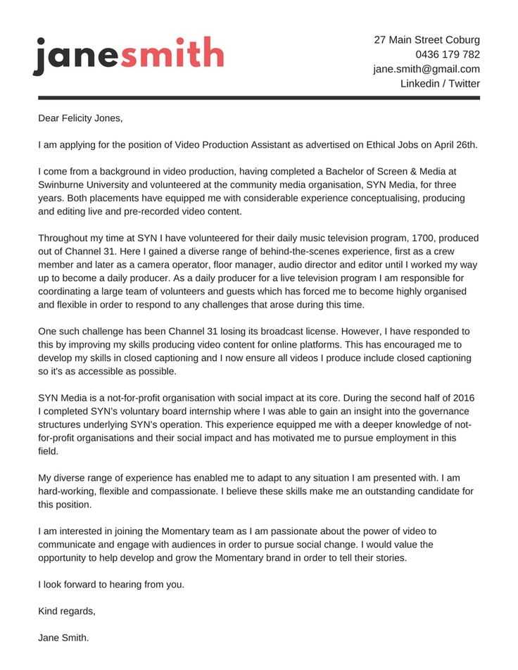video editor cover letter template