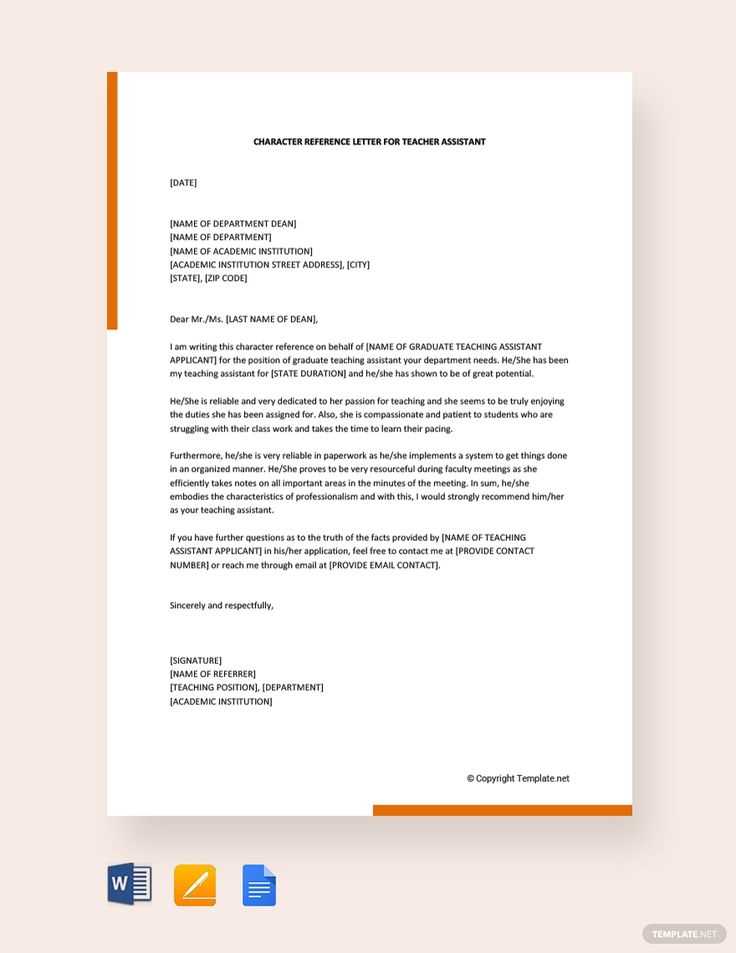 google doc reference letter template