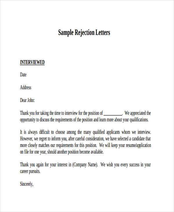 template rejection letter after application