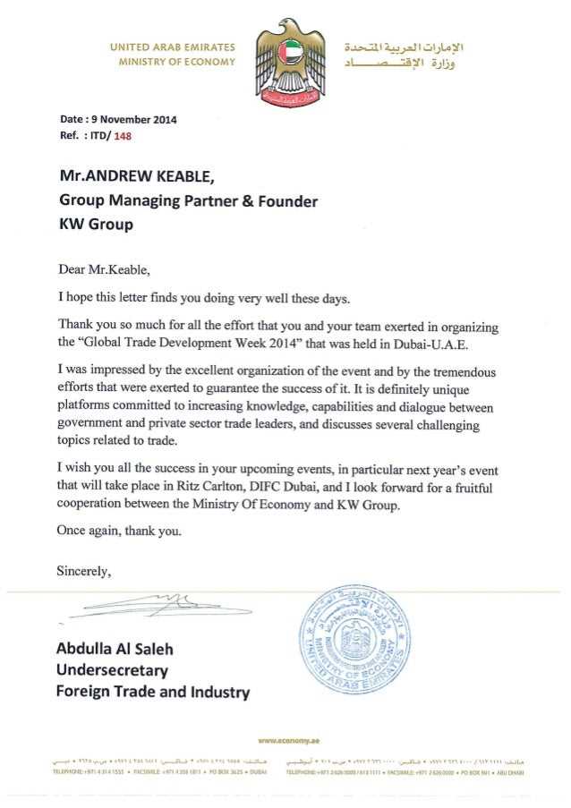 letter to government official template