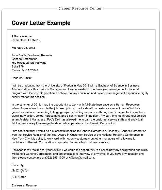 cover letter template for changing careers