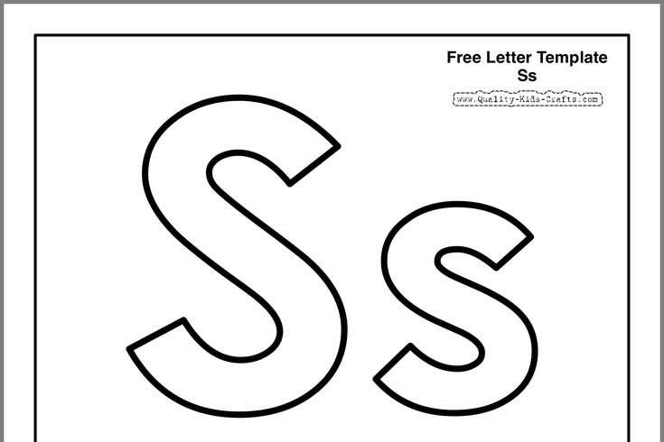 template for letter s