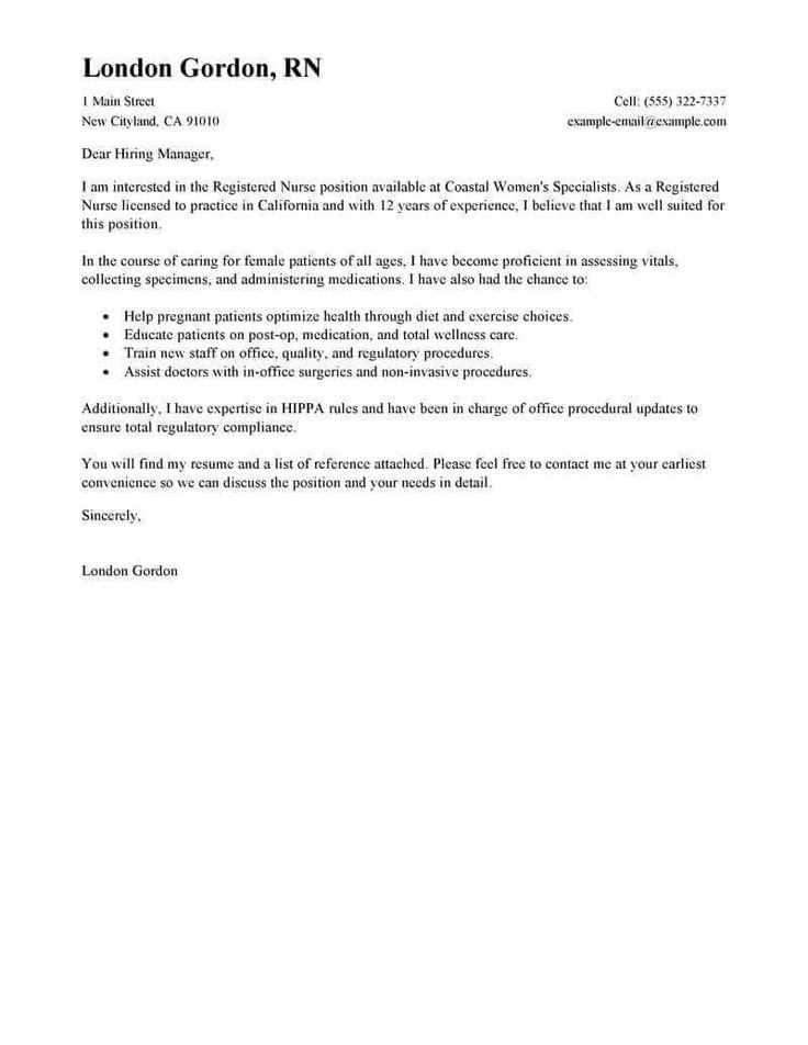 simple short cover letter template