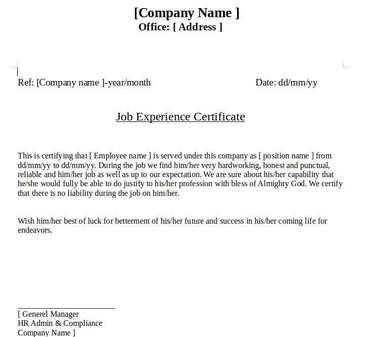 job justification template letter