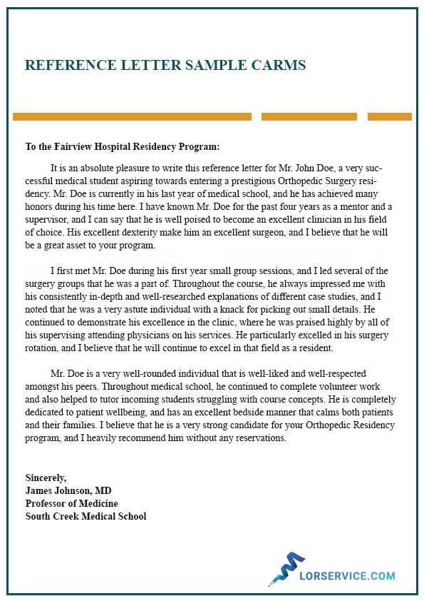 clinic letter template