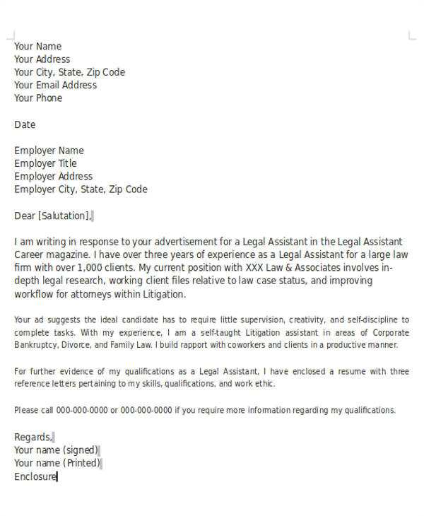 legal assistant cover letter template