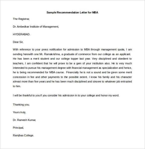 recommendation letter template word