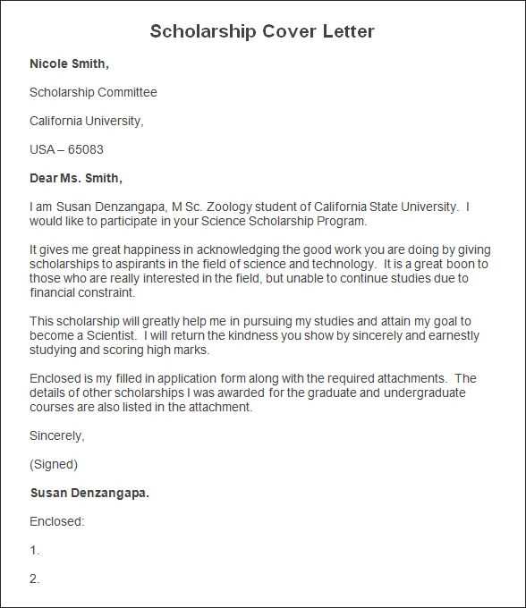 cover letter template for scholarship application