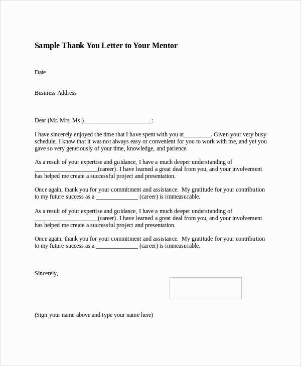 letter of contribution template