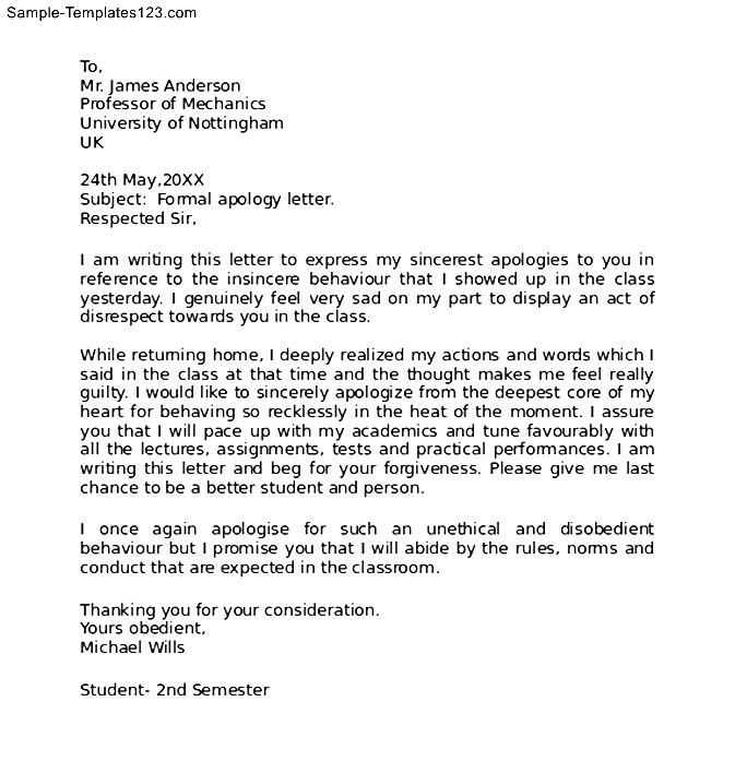 formal apology letter template