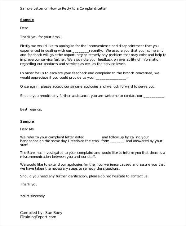 reply to complaint letter template