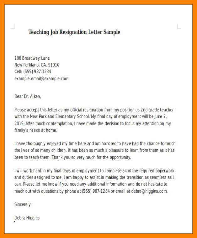 teacher retirement resignation letter template