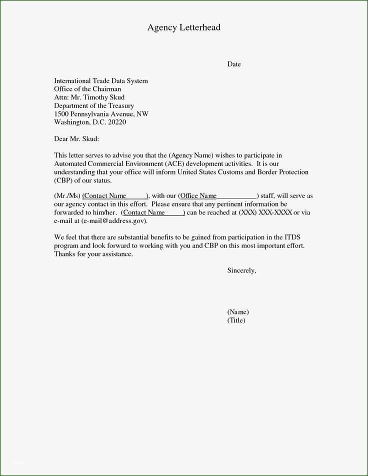 interest letter template free