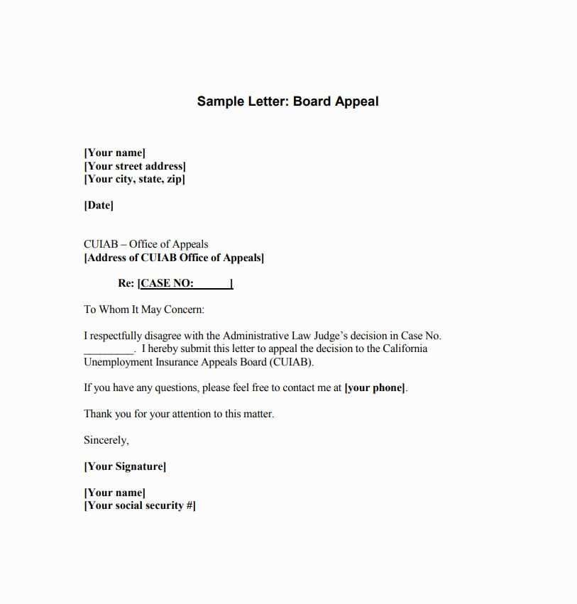 employment appeal letter template