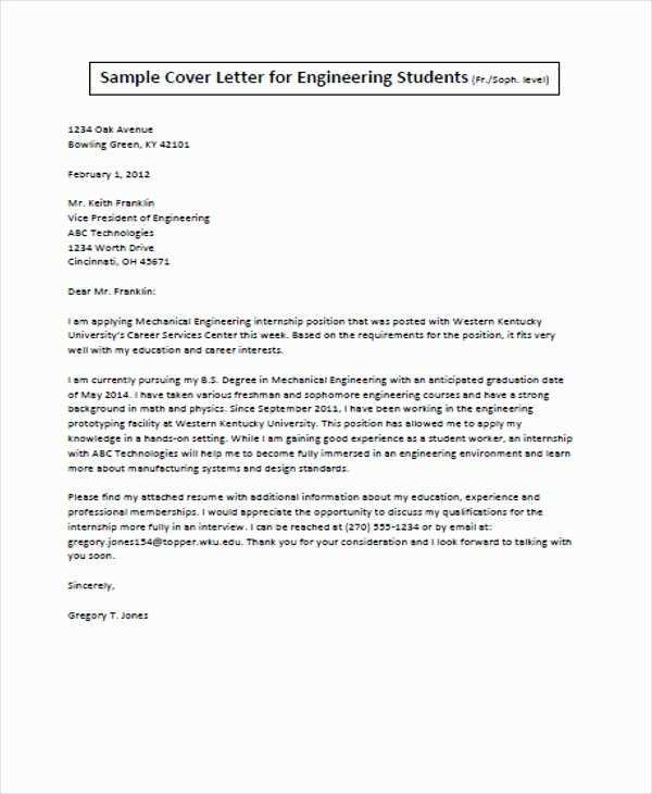 engineer cover letter template