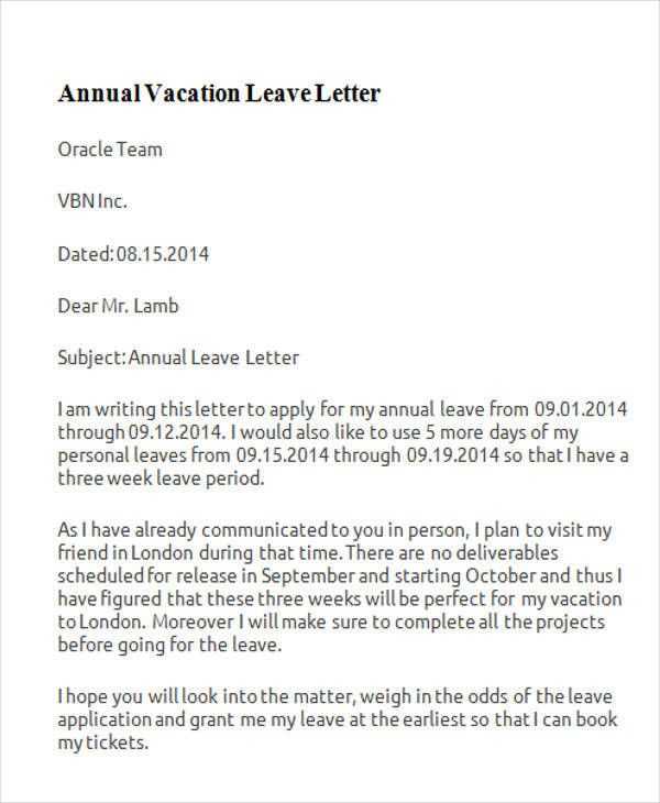 garden leave template letter