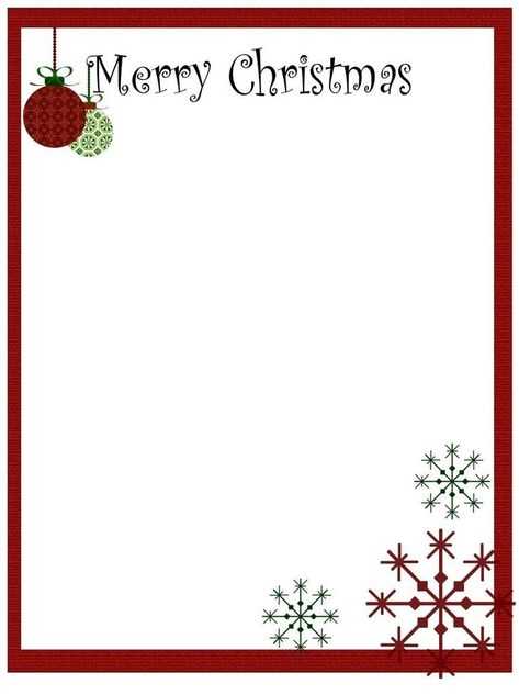 christmas letter templates for pages