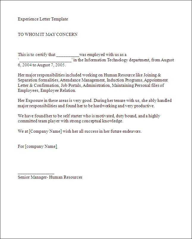 human resources letter templates