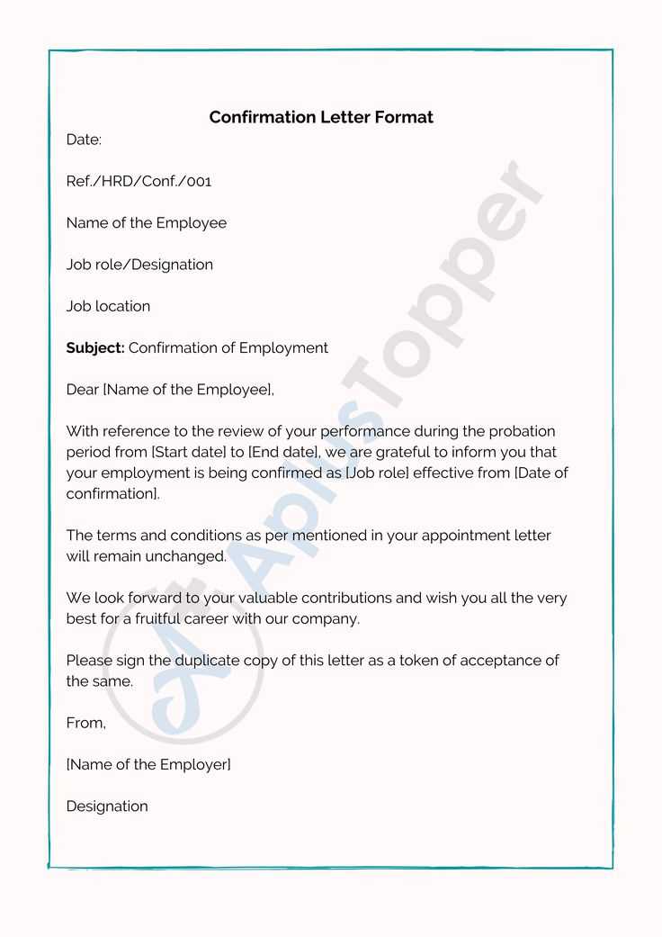 probation completion letter template