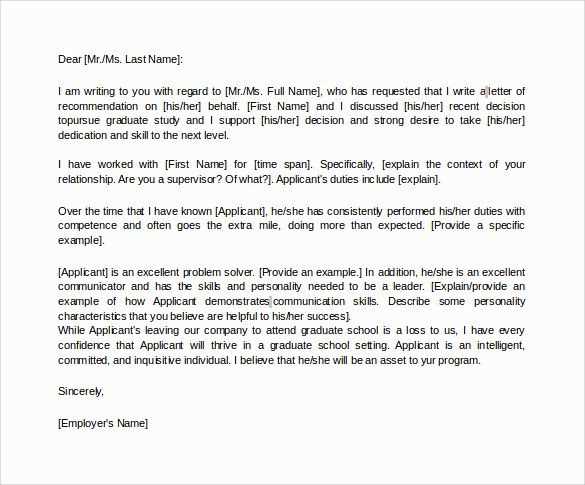 template for graduate school recommendation letter