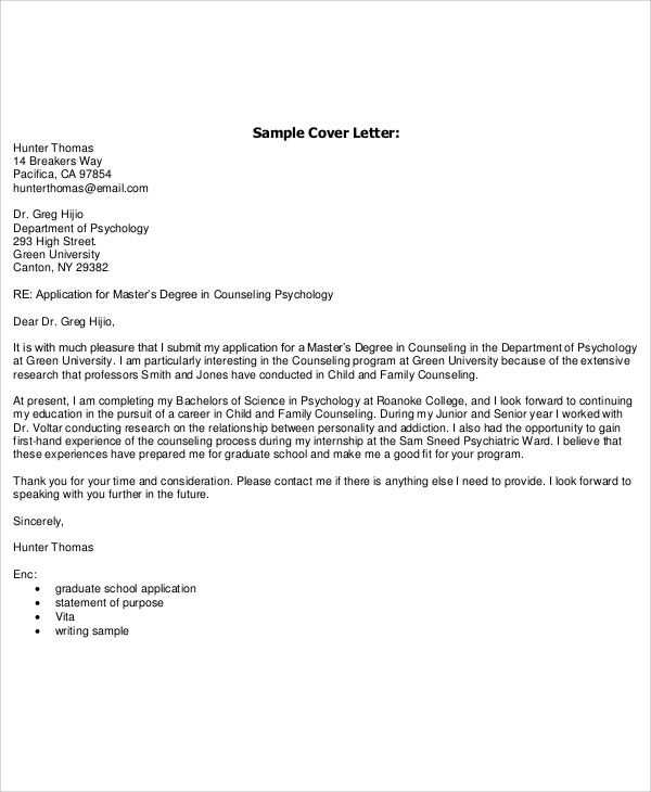 cover letter education template