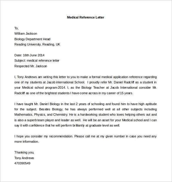 letter of recommendation medical school template