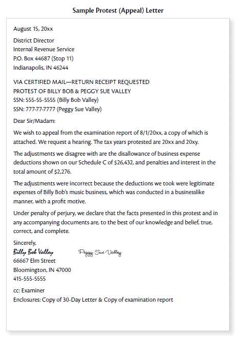disability insurance appeal letter template