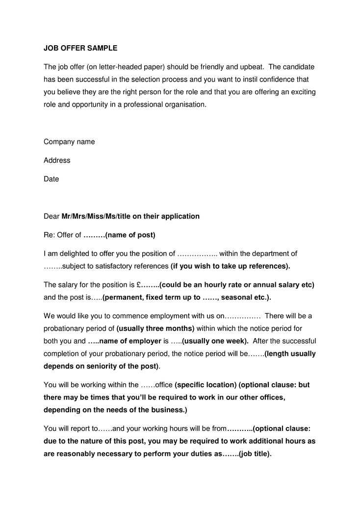 job offer employment offer letter template