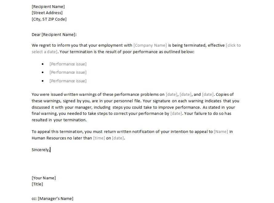 termination letter template for poor performance
