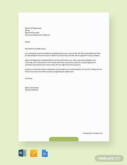 sorority letter of recommendation template