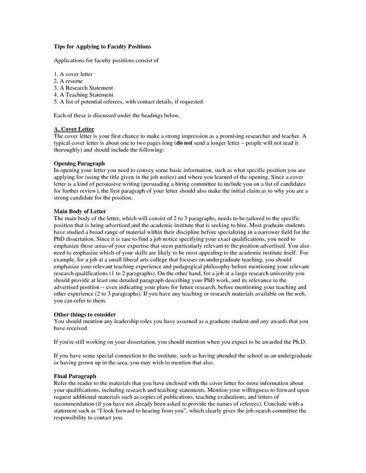 postdoc recommendation letter template