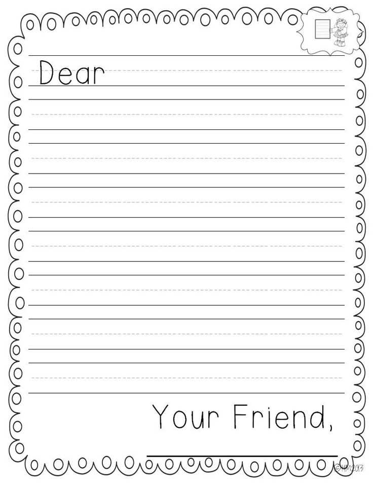 pages letter template