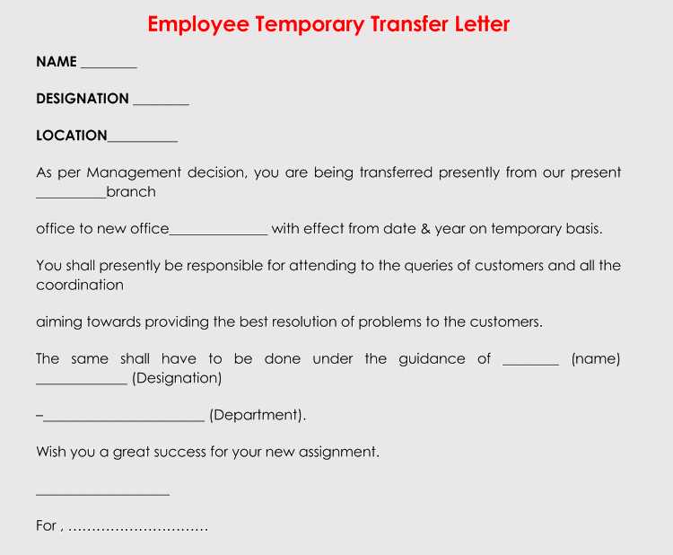 money transfer letter template