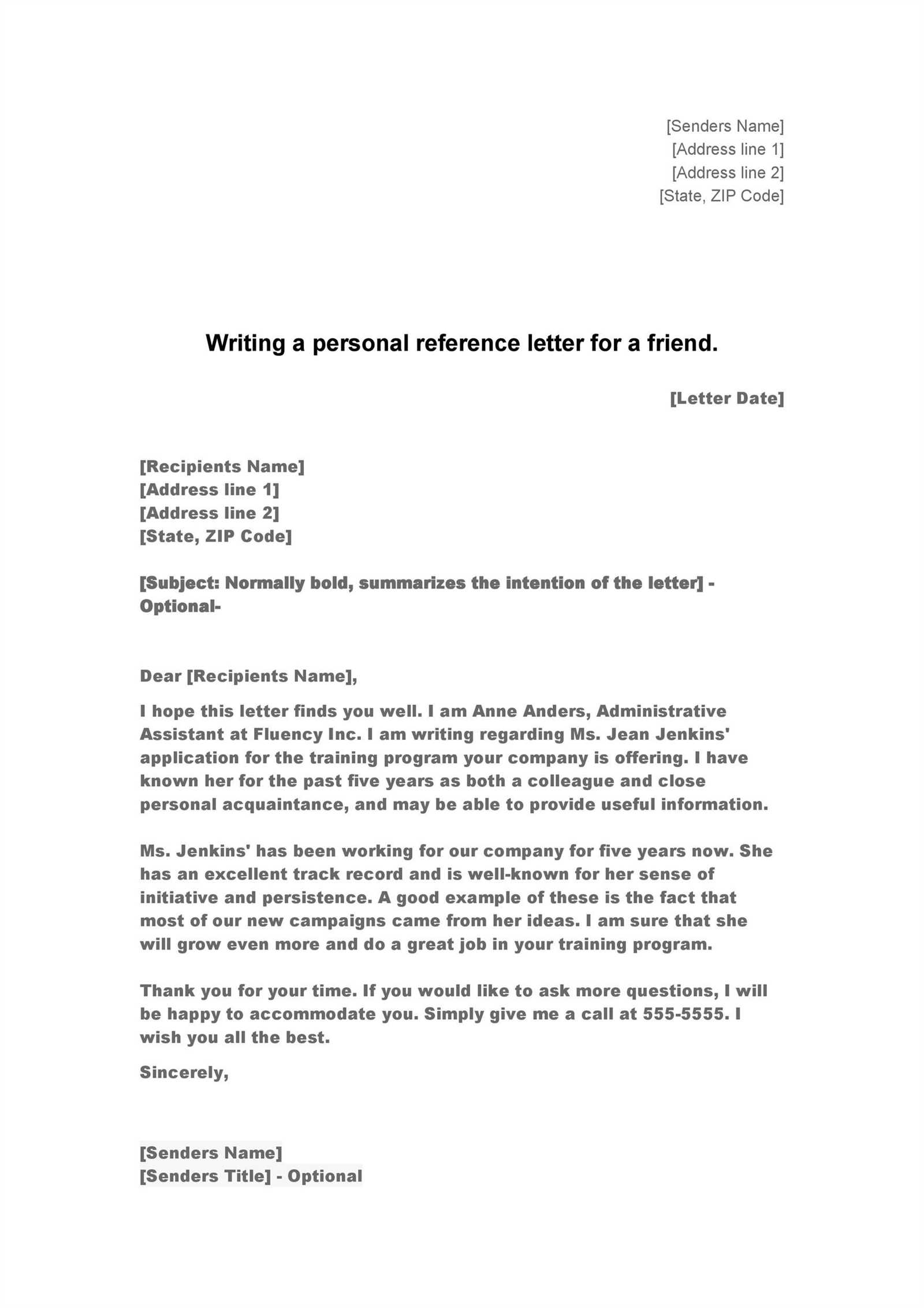 personal reference letter template for a friend