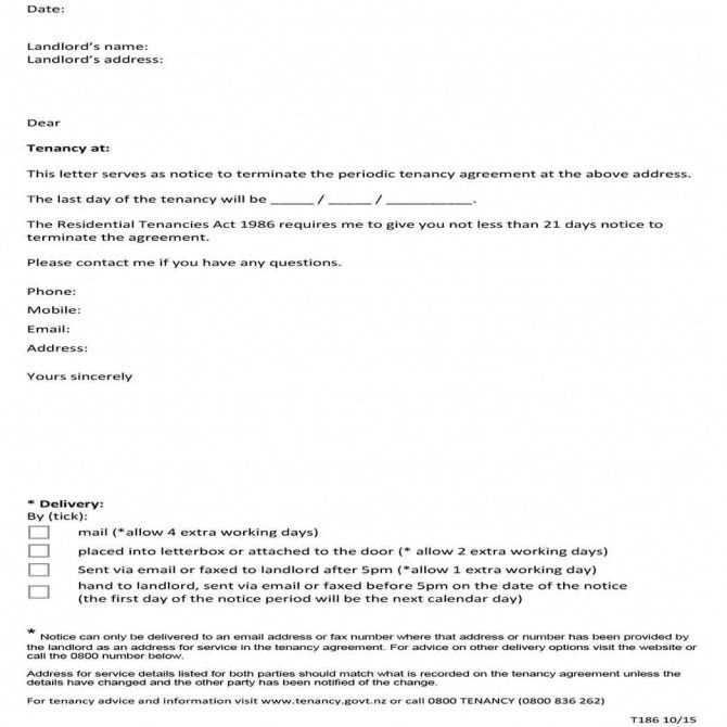 landlord letter template