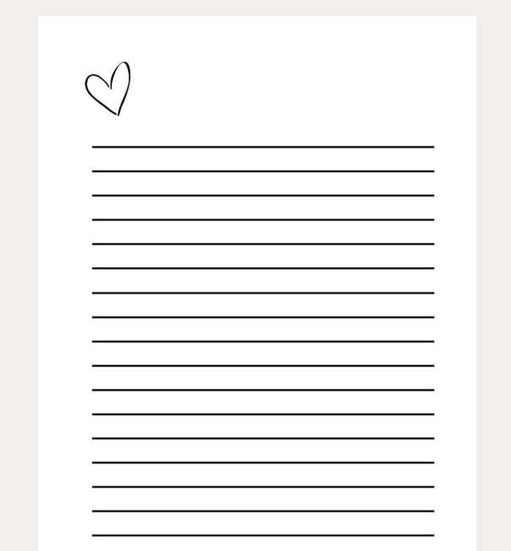 online love letter template